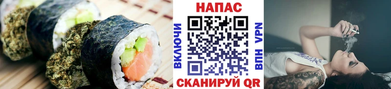 Canna-Cookies марихуана  купить наркотики сайты  Сердобск 