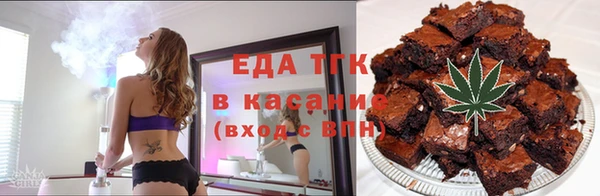 не бодяженный Богородицк