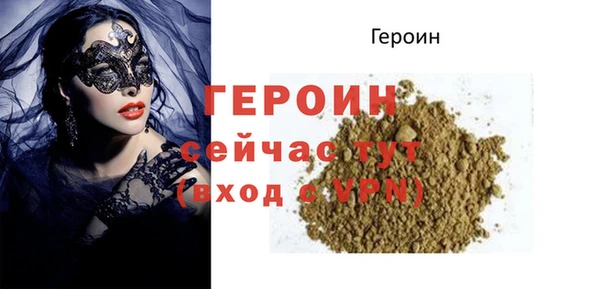 таблы Богданович