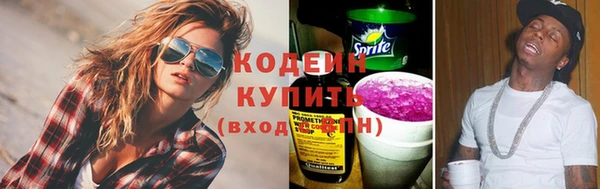 не бодяженный Богородицк