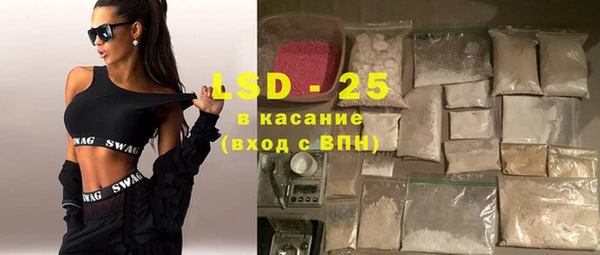 не бодяженный Богородицк