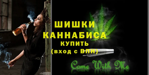 таблы Богданович