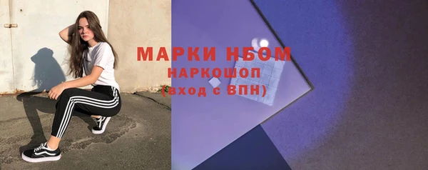 таблы Богданович