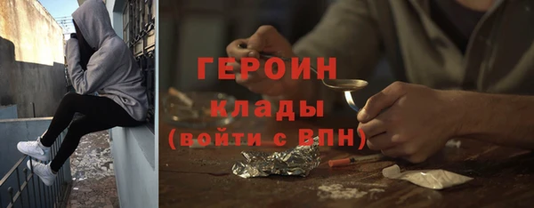 СК Балахна