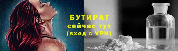 таблы Богданович