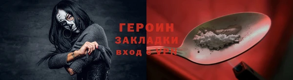 таблы Богданович