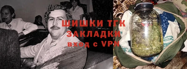 МДМА Балабаново