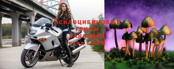 мдма Богородск