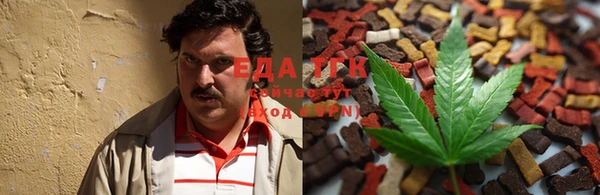 таблы Богданович