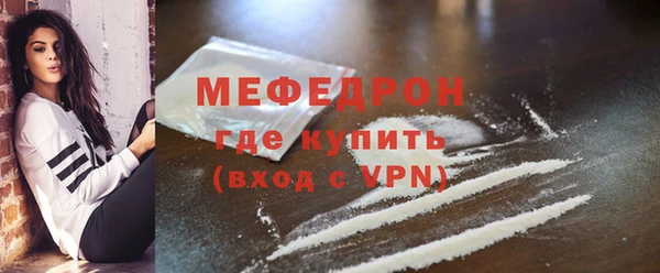 таблы Богданович
