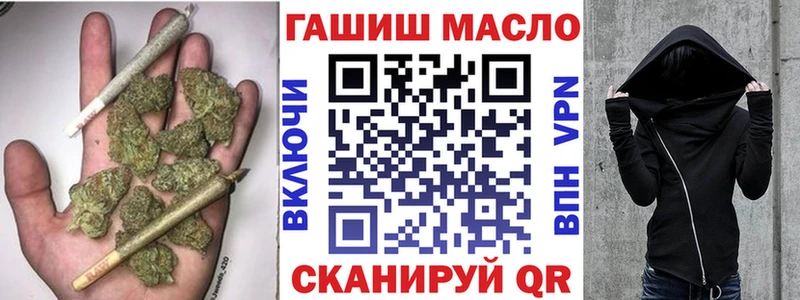 Дистиллят ТГК Wax  Сердобск 